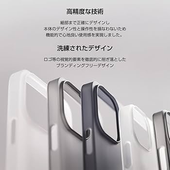 unifiss iPhone 13 ケース 対応 薄型 軽量　ブルー Amazon.co.jp: CASEFINITE THE FROST AIR ULTRA フロストエア